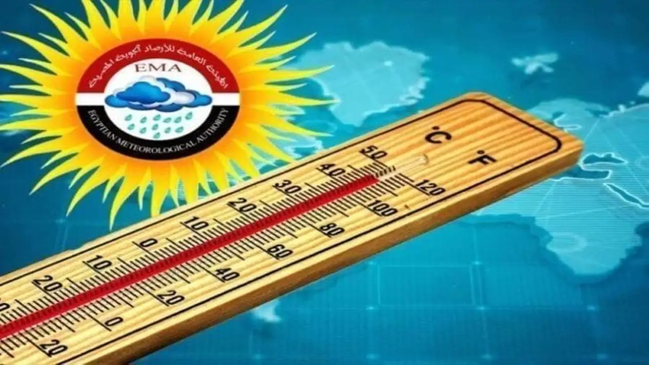 ارتفاع درجات الحرارة يتجاوز 44 درجة في عدة مناطق جديدة.
